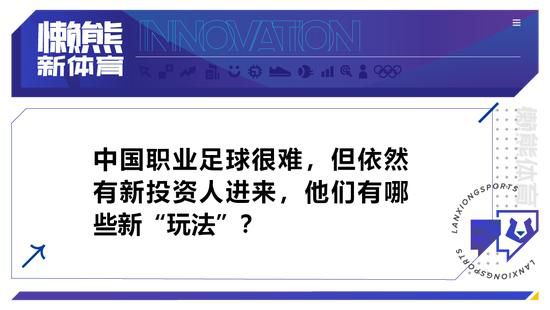 根据统计，在本场比赛过后，西蒙尼执教马竞各项赛17次客场对阵巴萨，战绩为：0胜7平10负。